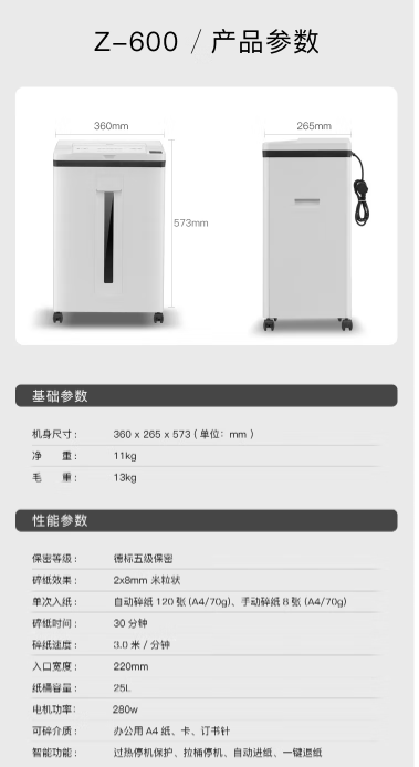 1675298739213783.png QQ截圖20230202084131.png
