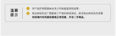 1675298748364019.png QQ截圖20230202084146.png